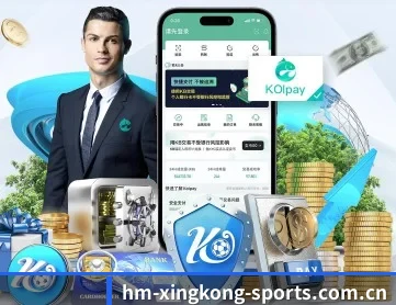星空体育登录 APP